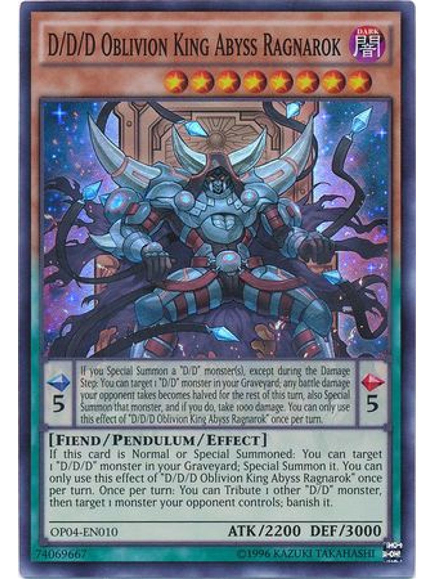 D/D/D Oblivion King Abyss Ragnarok - OP04-EN010 - Super Rare 1