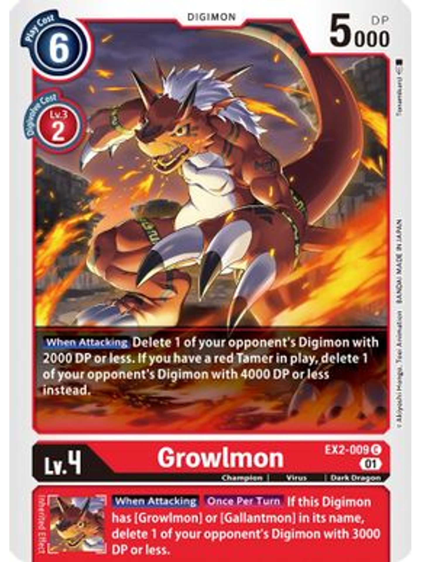 EX2-009 C Growlmon  1
