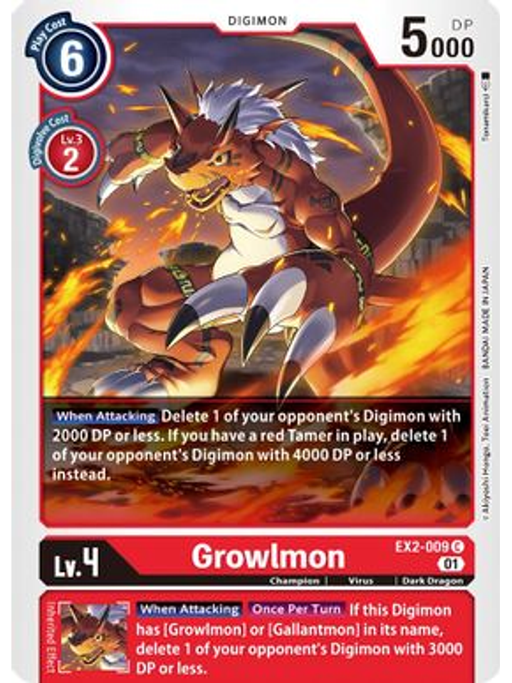 EX2-009 C Growlmon  1