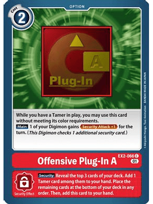 EX2-066 C Attack plug-in A 