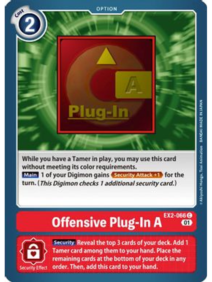 EX2-066 C Attack plug-in A  1