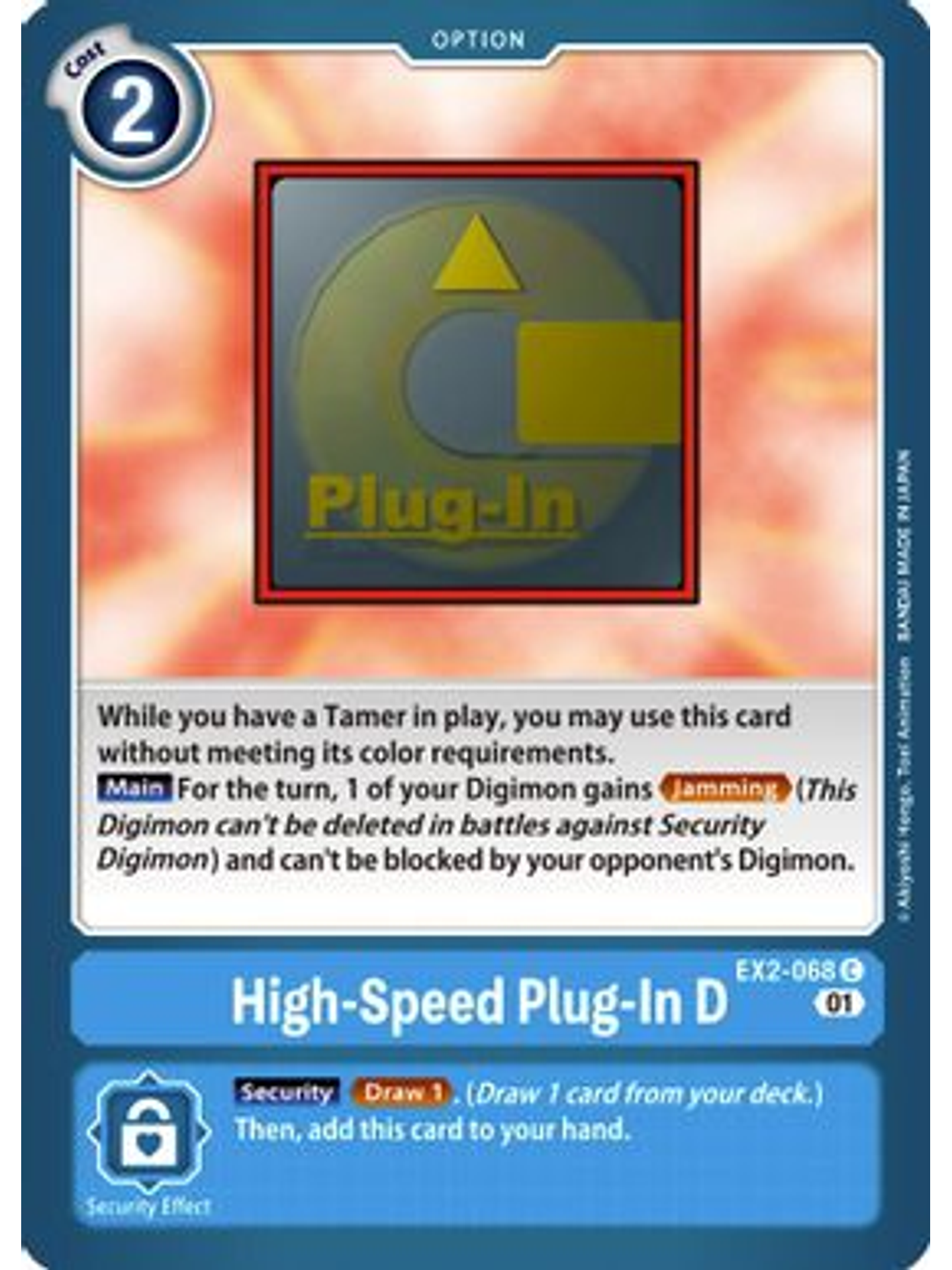 EX2-068 C High-speed plug-in D  1