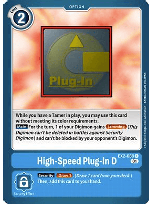 EX2-068 C High-speed plug-in D 