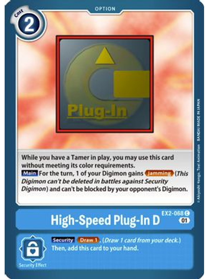 EX2-068 C High-speed plug-in D  1