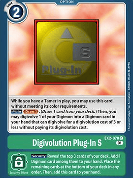 EX2-070 C Super Digivolution plug-in S 
