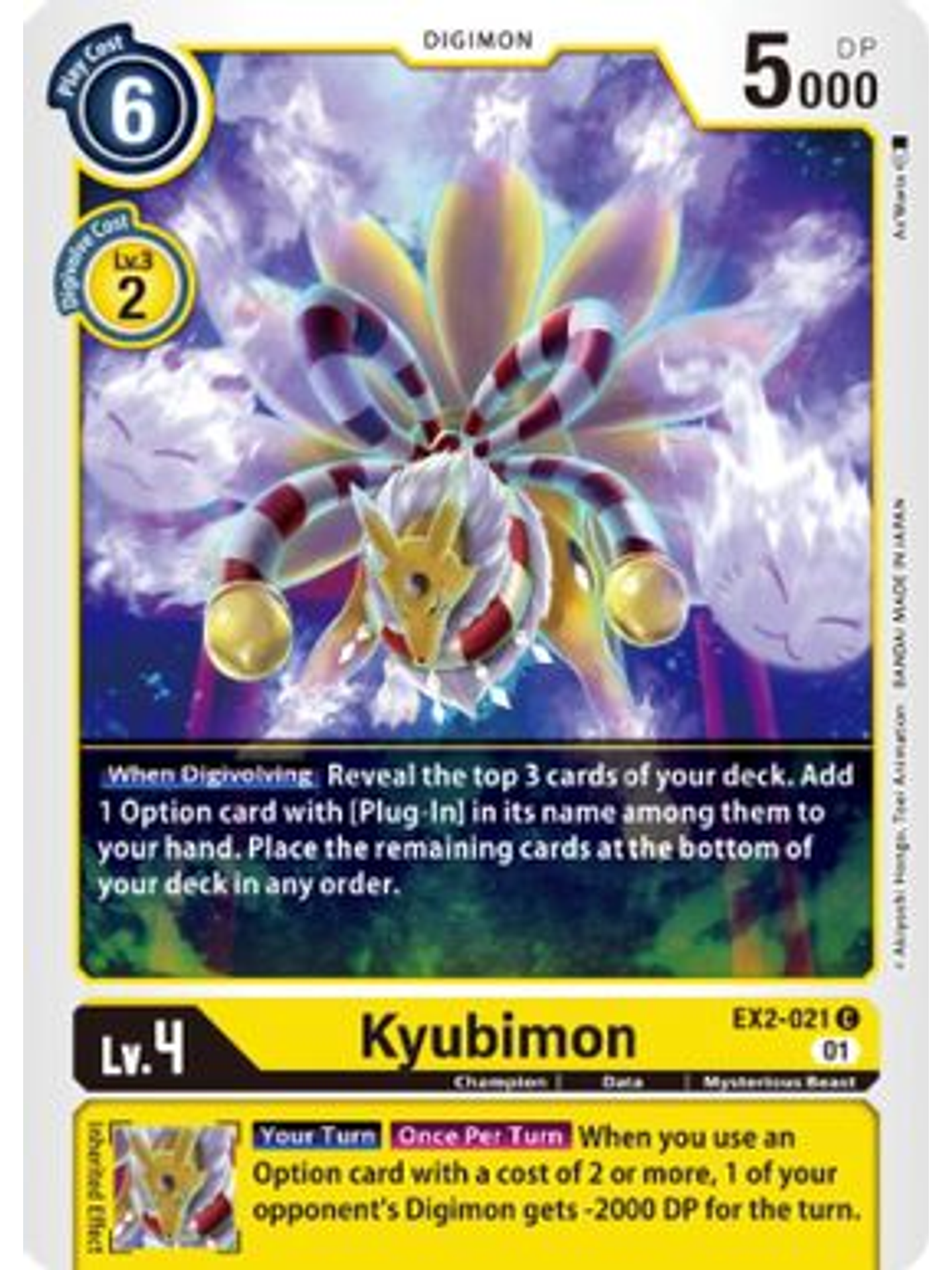 EX2-021 C Kyubimon  1