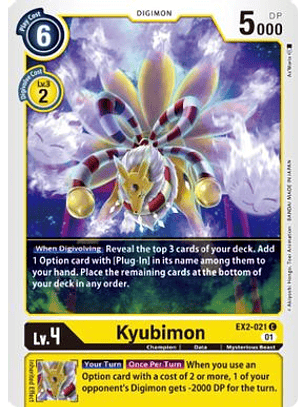 EX2-021 C Kyubimon 