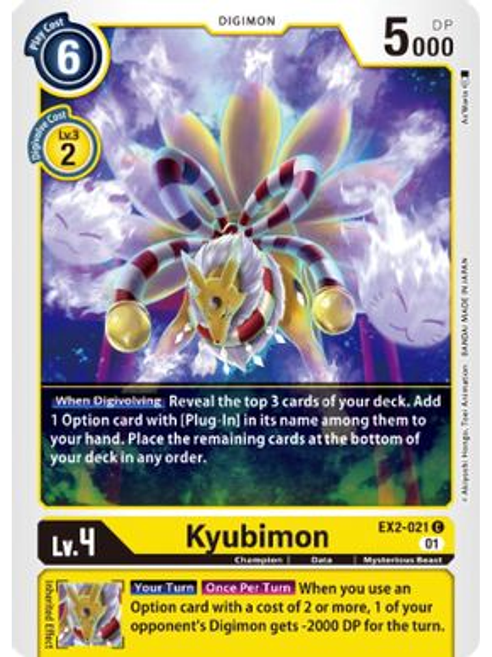 EX2-021 C Kyubimon  1