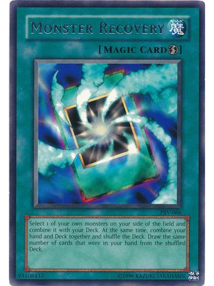 Monster Recovery - PSV-066 - Rare Unlimited 1