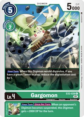 EX2-026 C Gargomon 