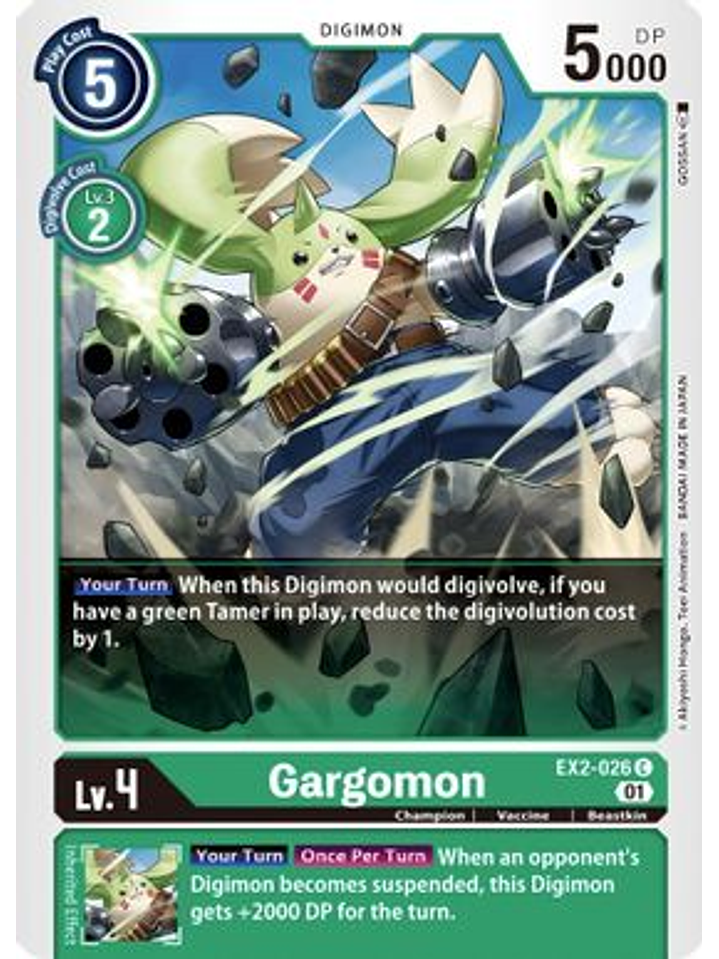 EX2-026 C Gargomon  1