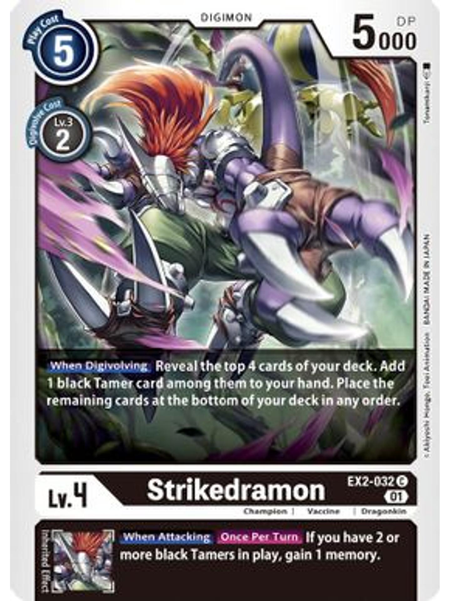 EX2-032 C Strikedramon  1