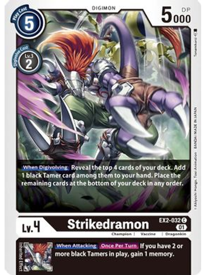 EX2-032 C Strikedramon  1