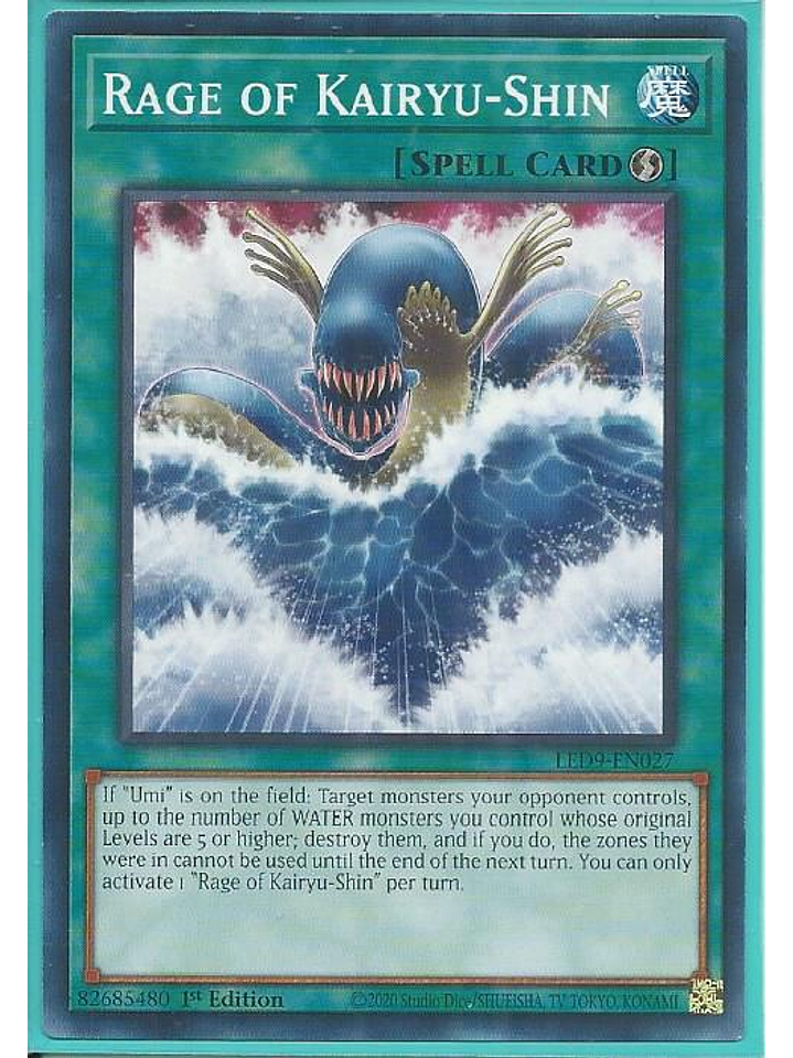 Rage of Kairyu-Shin - LED9-EN027 - Common 1st Edition 1