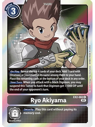 EX2-062 R Ryo Akiyama 