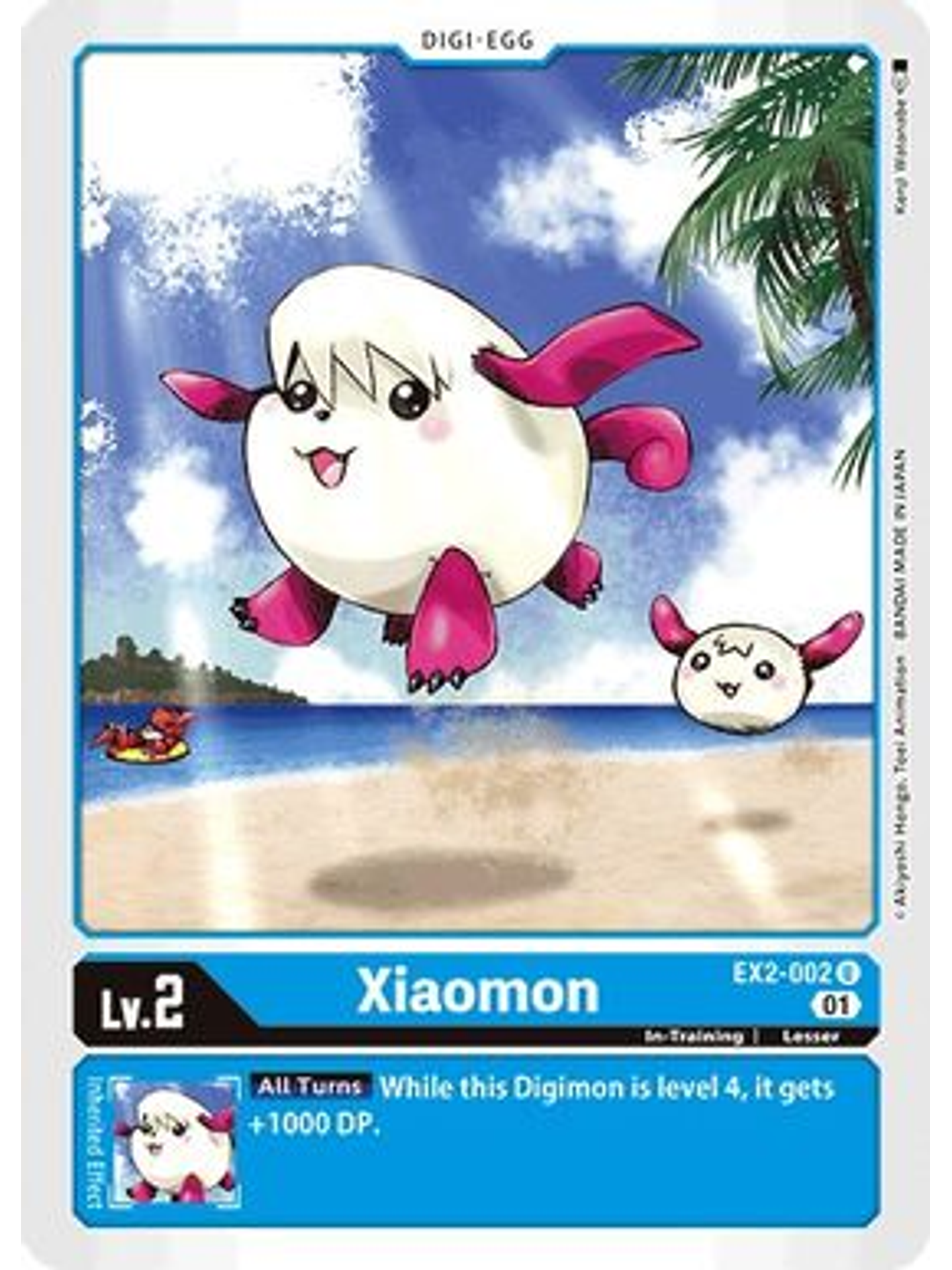 EX2-002 U Xiaomon  1