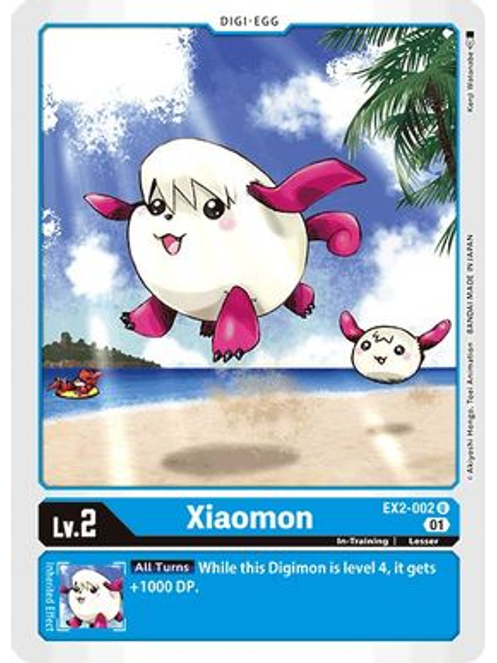 EX2-002 U Xiaomon  1