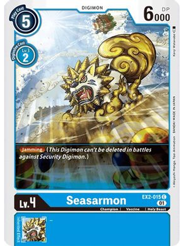 EX2-015 C Seasarmon  1