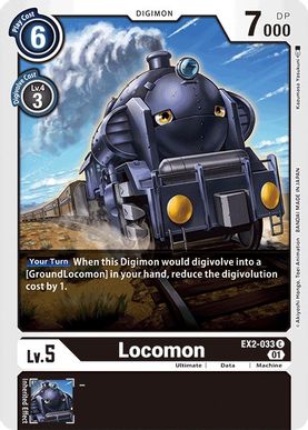 EX2-033 C Locomon 