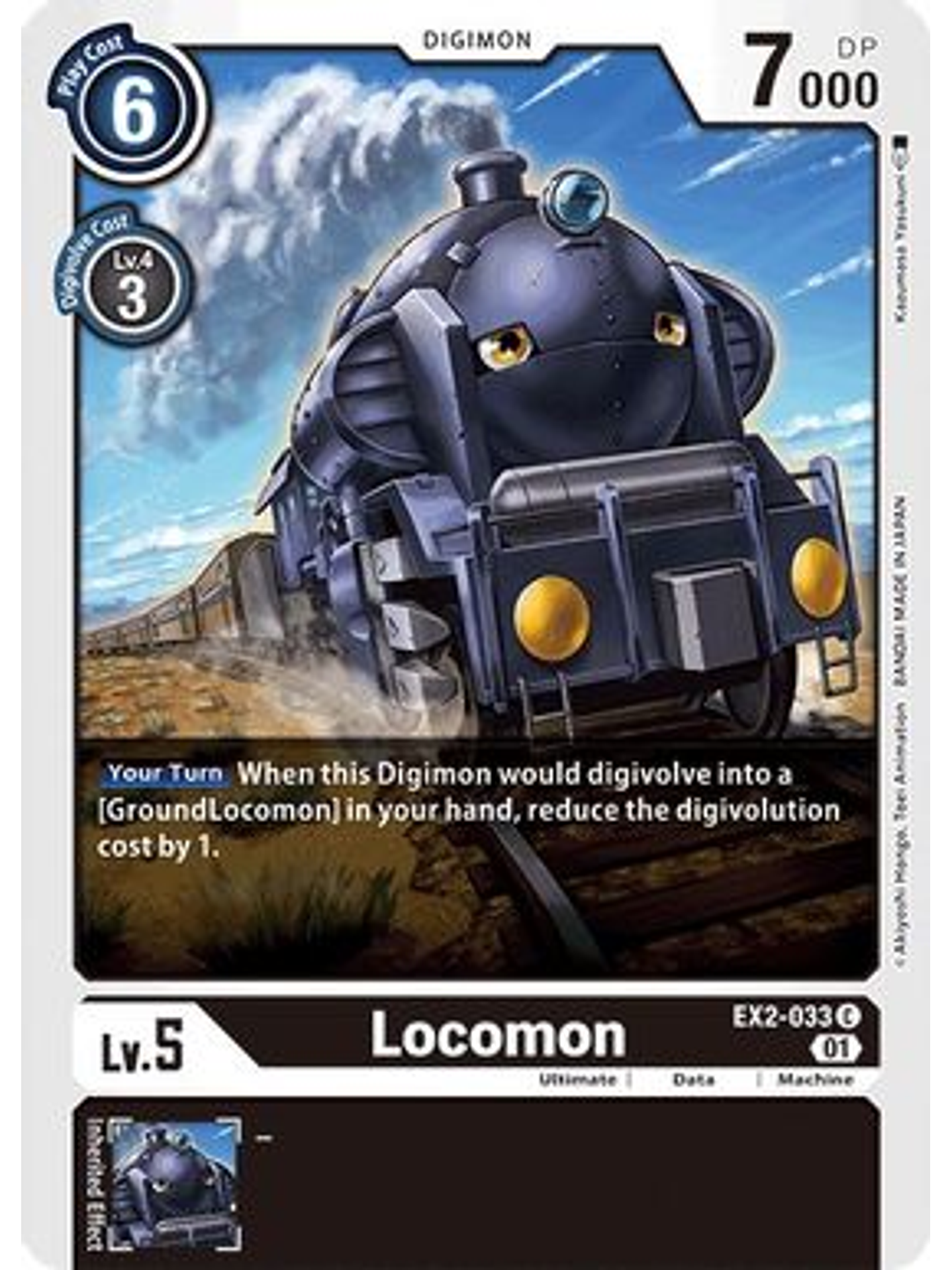 EX2-033 C Locomon  1