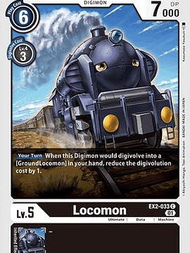 EX2-033 C Locomon 