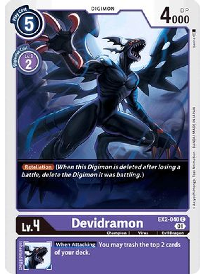 EX2-040 C Devidramon  1