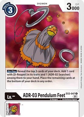 EX2-047 C ADR-03 Pendulum Feet 