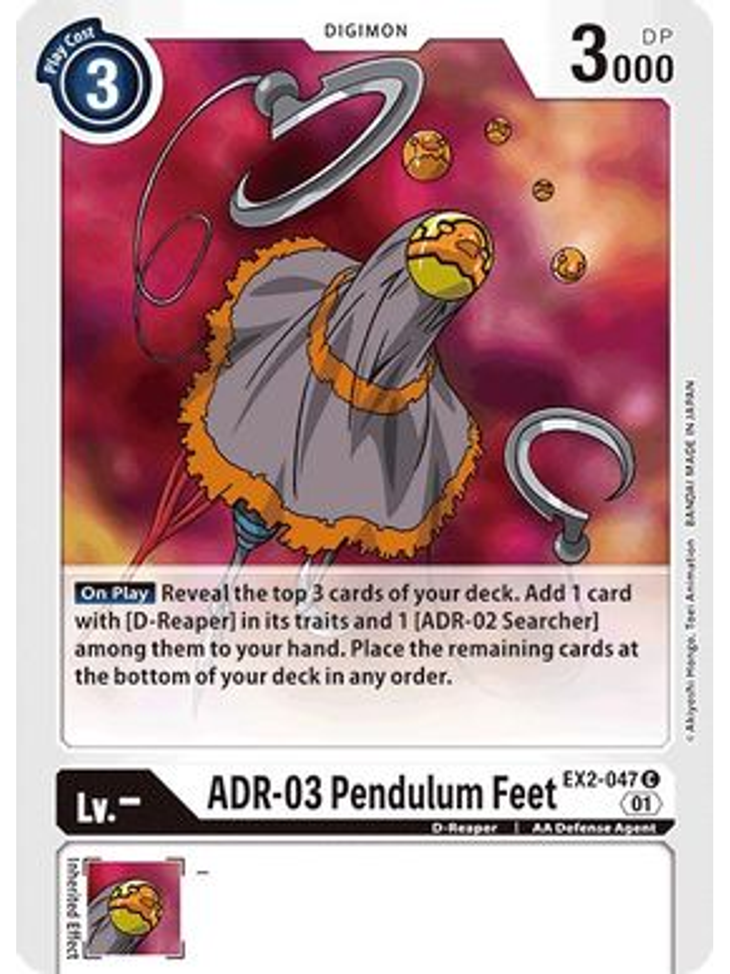 EX2-047 C ADR-03 Pendulum Feet  1