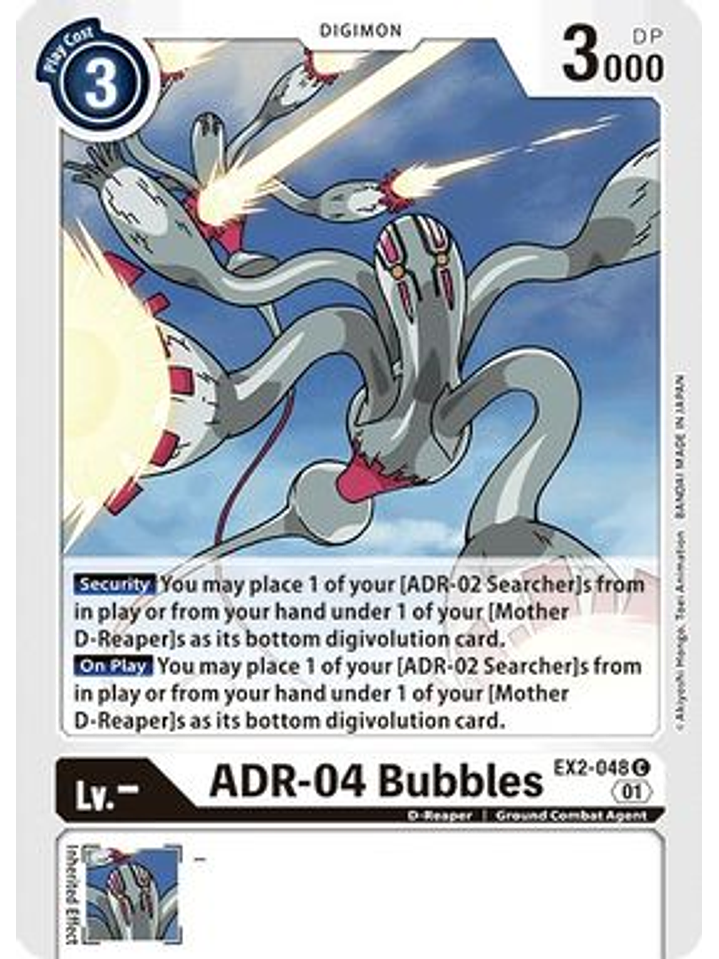 EX2-048 C ADR-04 Bubbles  1