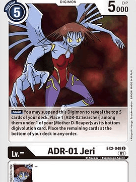 EX2-049 U ADR-01 Jeri 