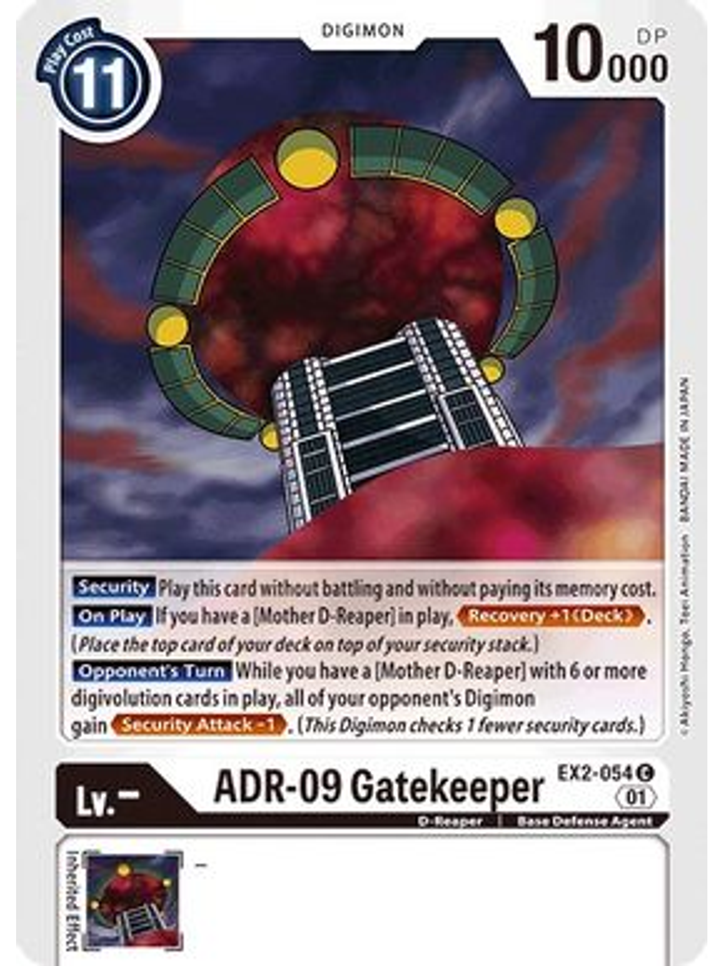 EX2-054 C ADR-09 Gatekeeper  1