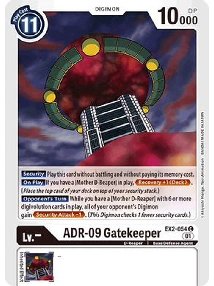 EX2-054 C ADR-09 Gatekeeper  1