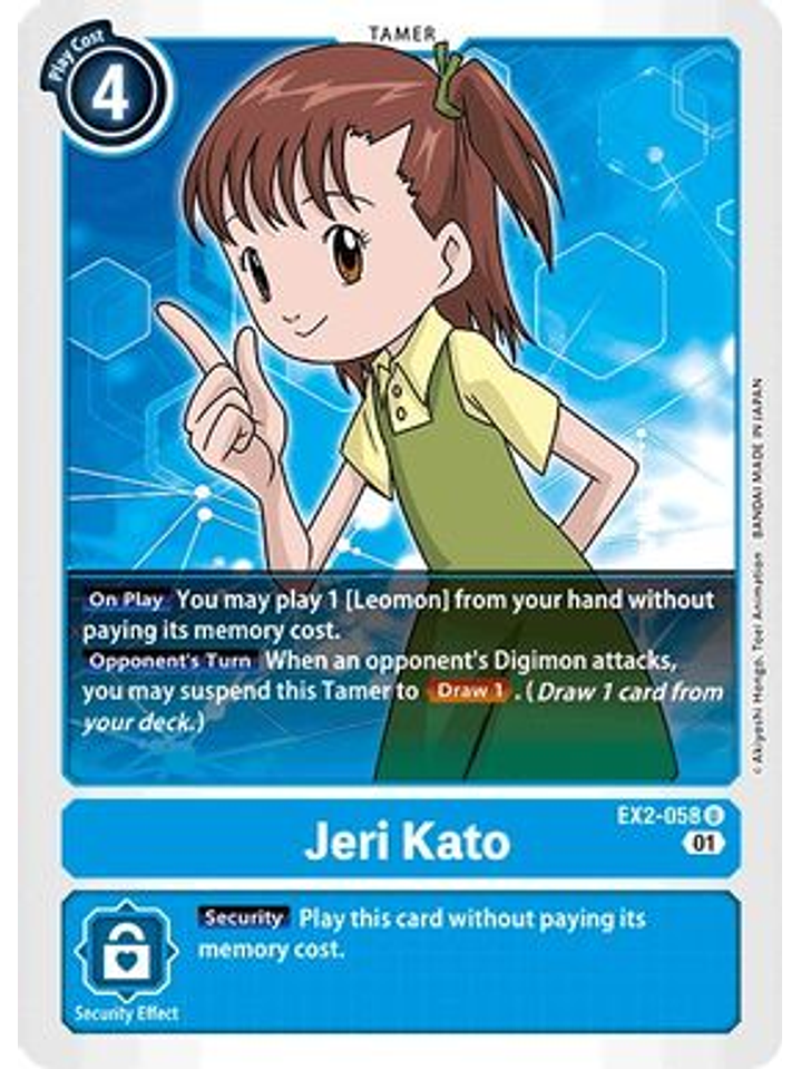 EX2-058 U Jeri Kato  1