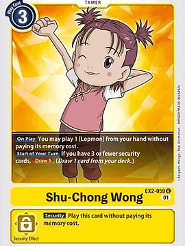 EX2-059 U Shu-Chong Wong 