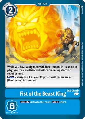 EX2-069 C Fist of the Beast King 
