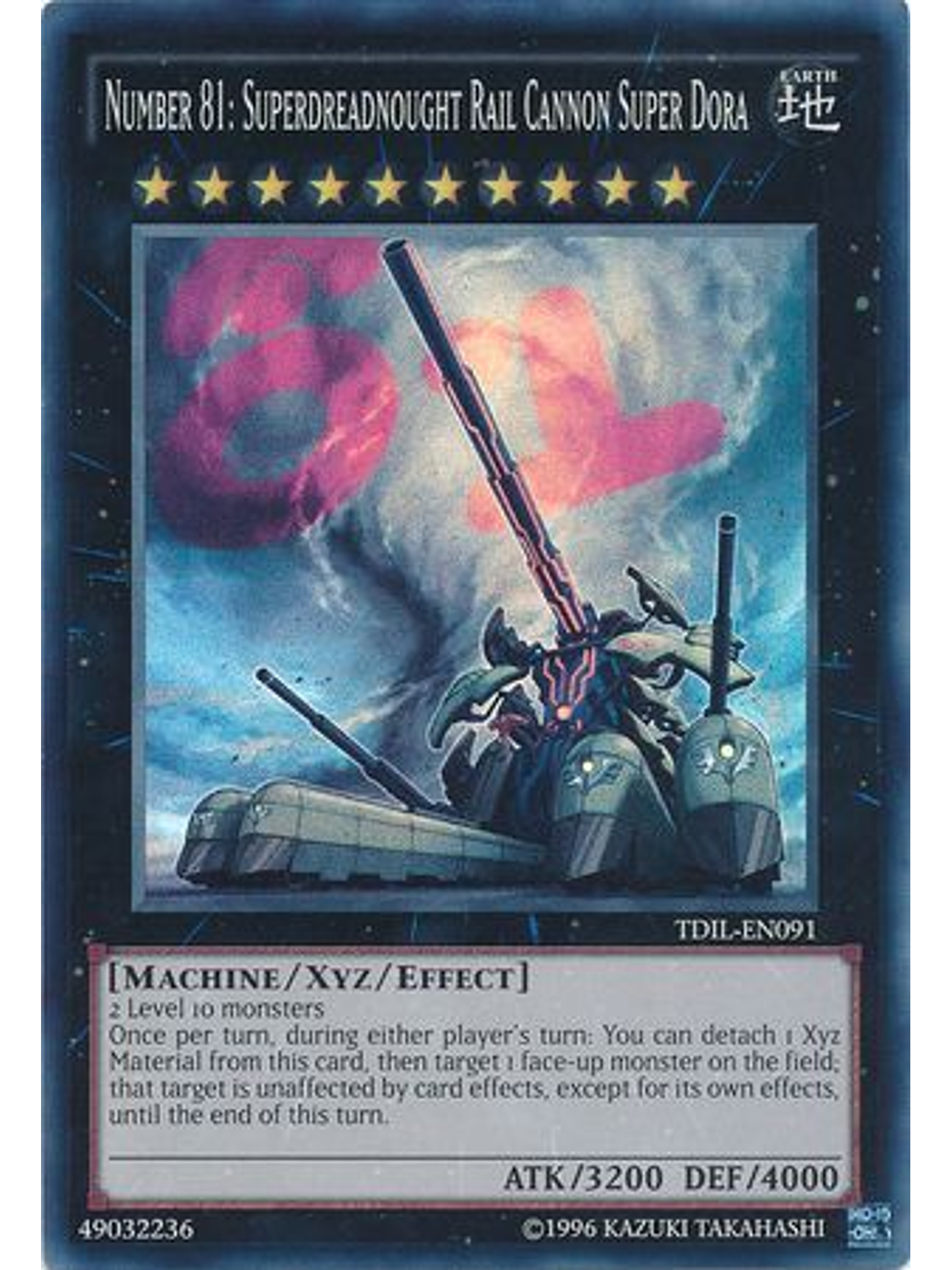 Number 81: Superdreadnought Rail Cannon Super Dora - TDIL-EN091 -Super Rare Unlimited 1