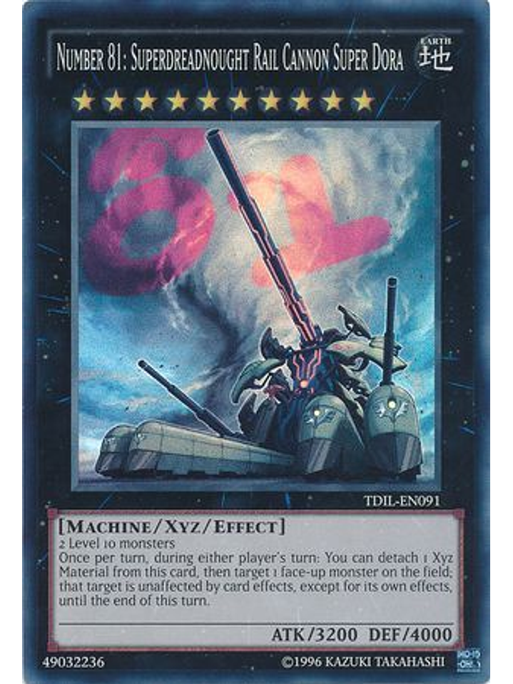 Number 81: Superdreadnought Rail Cannon Super Dora - TDIL-EN091 -Super Rare Unlimited 1