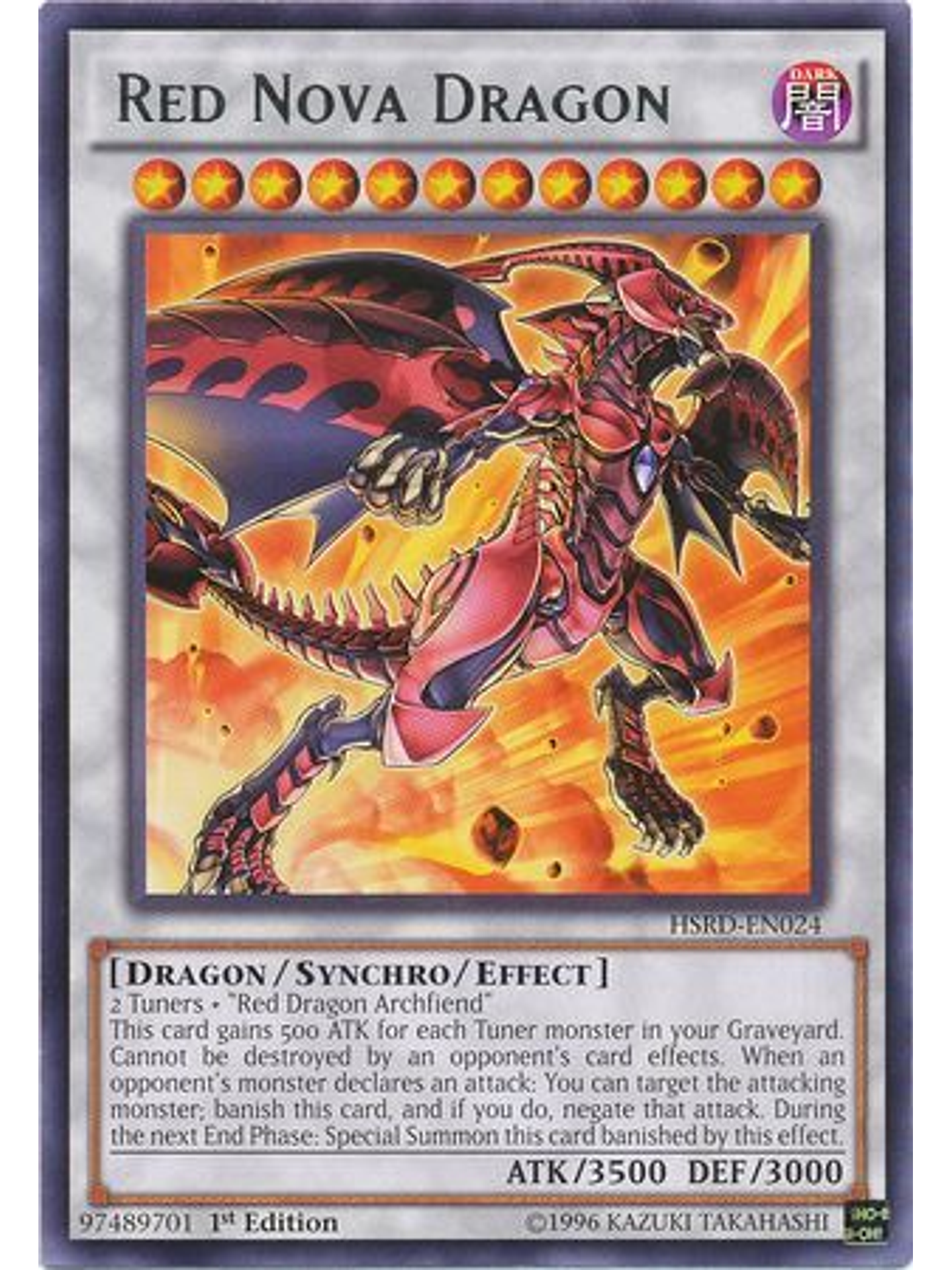Red Nova Dragon - HSRD-EN024 - Rare 1st Edition 1