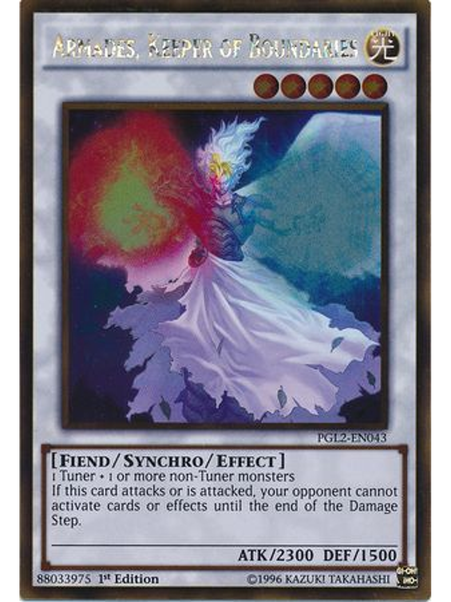 Armades, Keeper of Boundaries - PGL2-EN043 - Gold Rare 1st Edition 1