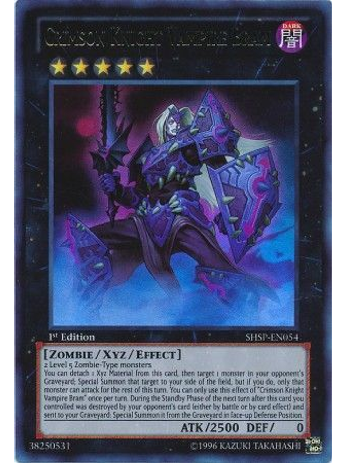 Crimson Knight Vampire Bram - SHSP-EN054 - Ultra Rare 1st Edition 1