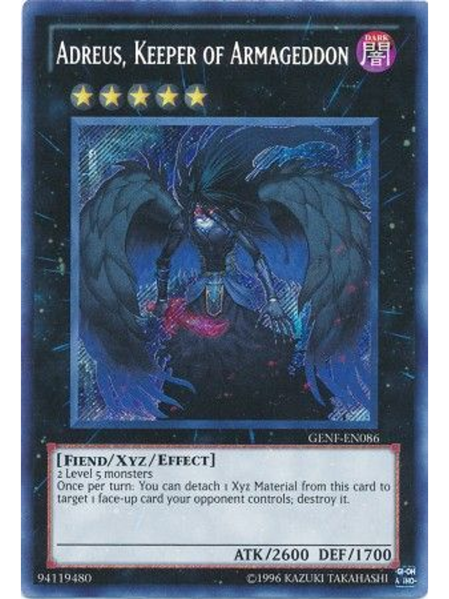 Adreus, Keeper of Armageddon - GENF-EN086 - Secret Rare Unlimited 1