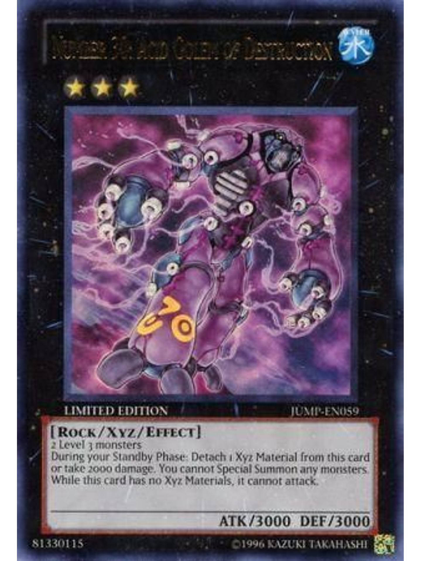 Number 30: Acid Golem of Destruction - JUMP-EN059 - Ultra Rare 1