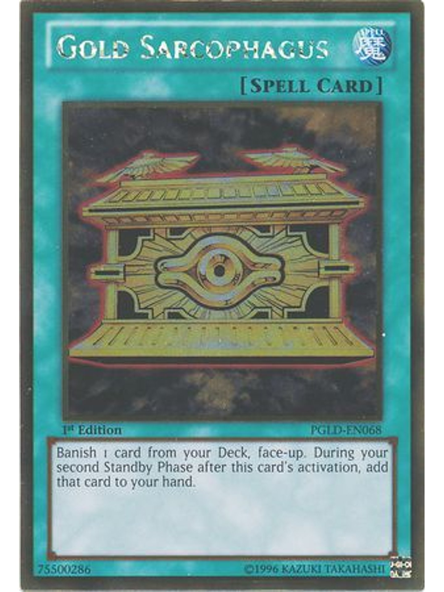 Gold Sarcophagus - PGLD-EN068 - Gold Rare 1st Edition 1