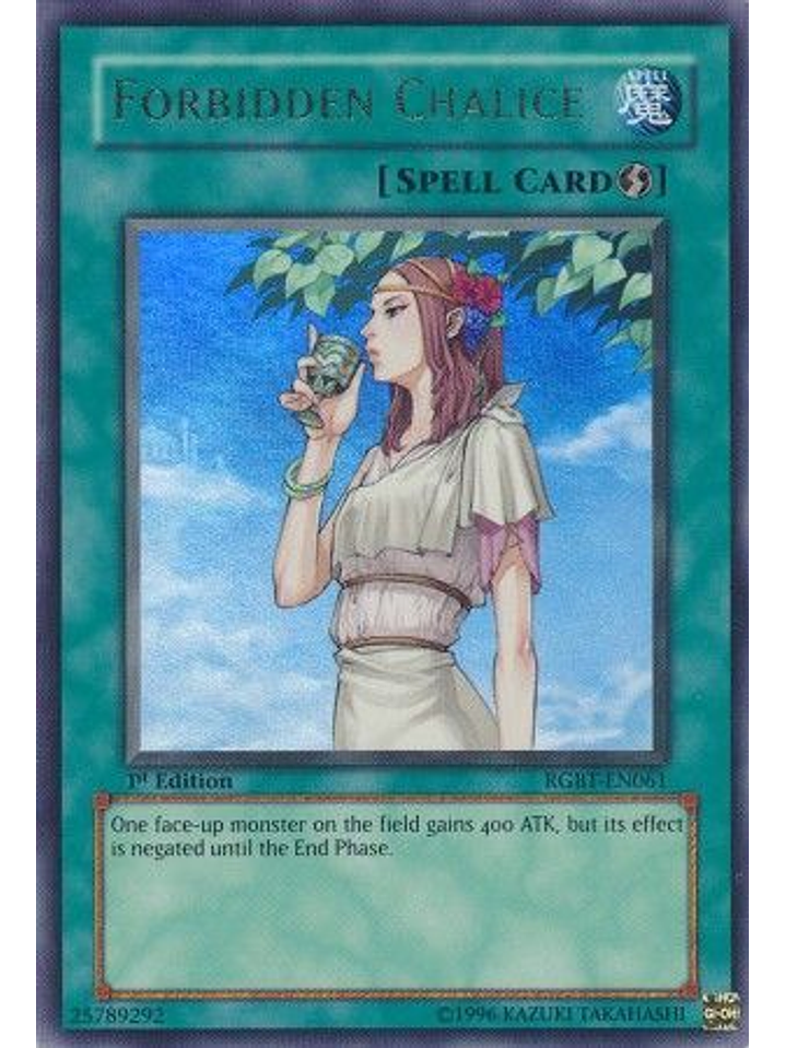 Forbidden Chalice - RGBT-EN061 - Ultra Rare 1st Edition 1