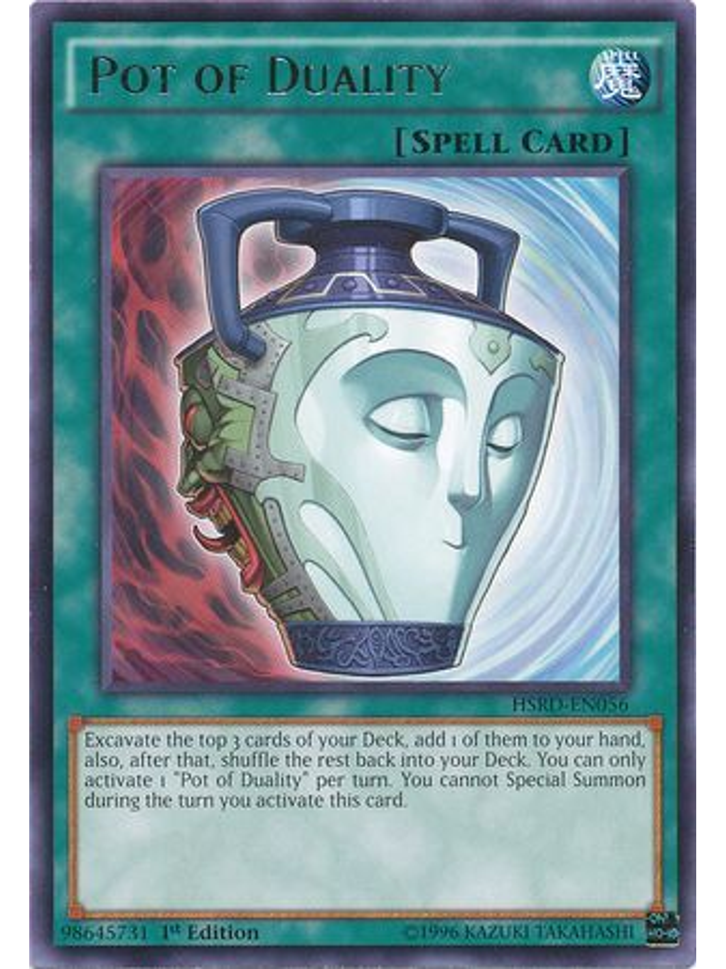 Pot of Duality - HSRD-EN056 - Rare 1st Edition 1