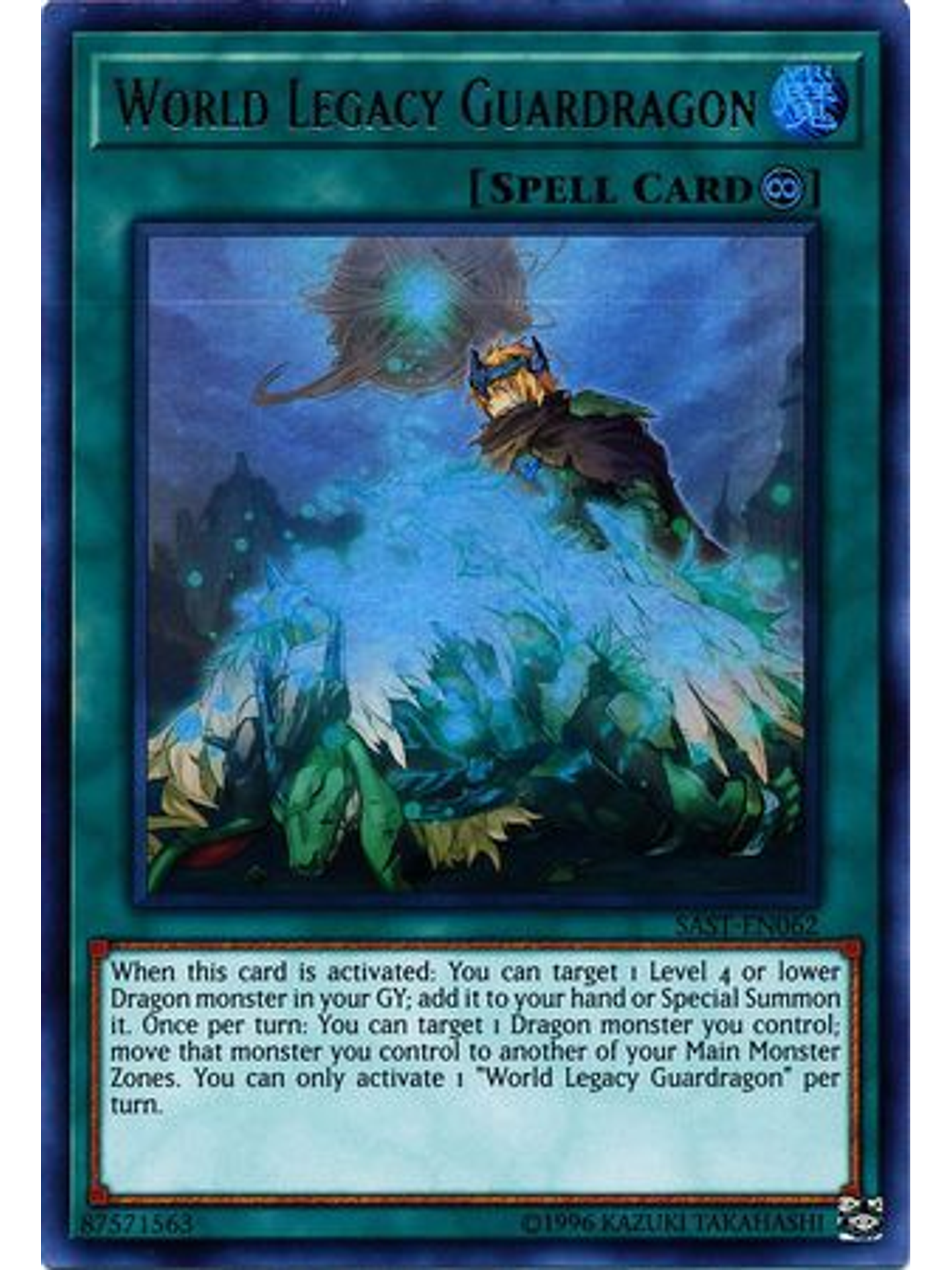 World Legacy Guardragon - SAST-EN062 - Ultra Rare Unlimited 1