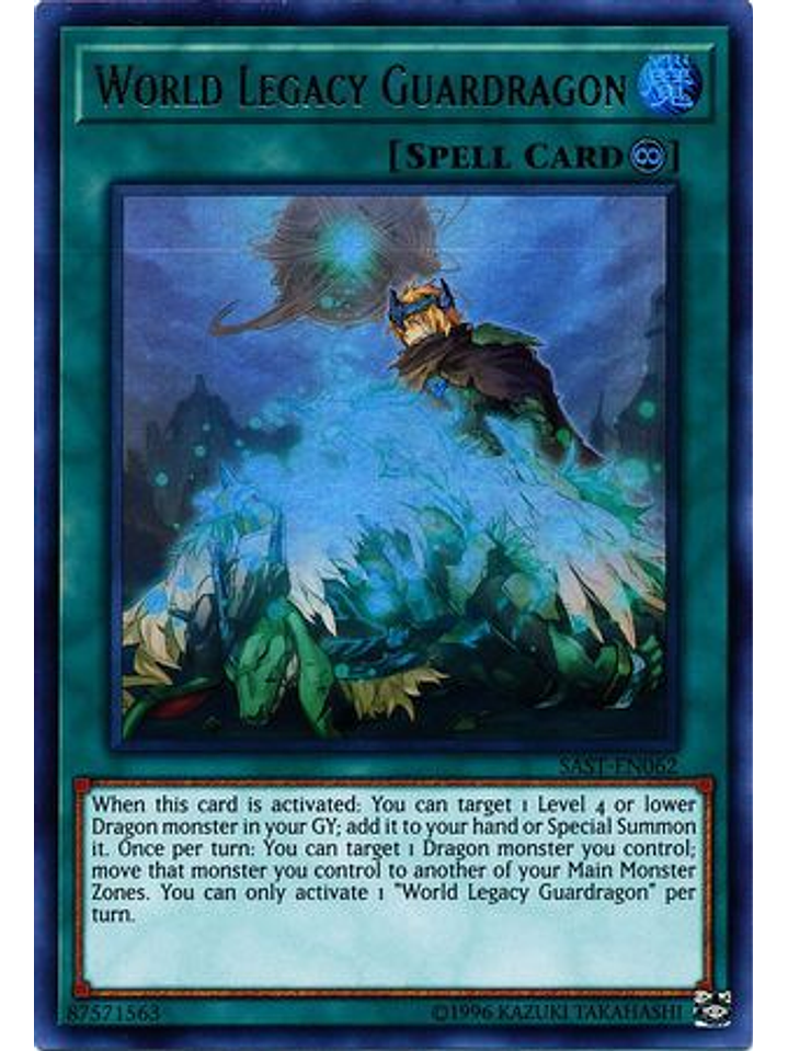 World Legacy Guardragon - SAST-EN062 - Ultra Rare Unlimited 1