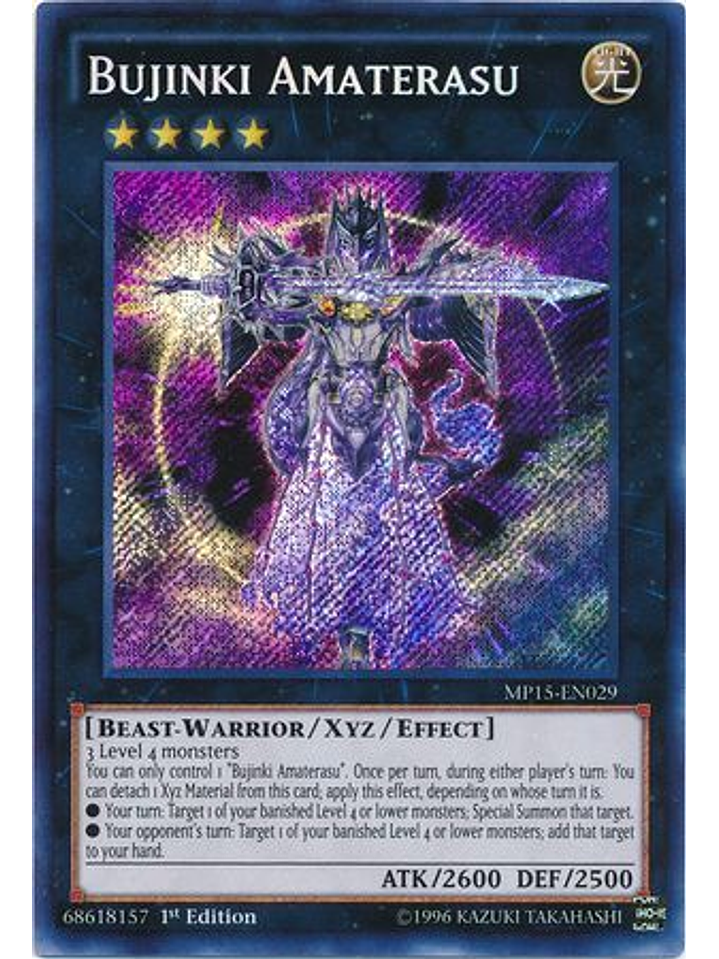 Bujinki Amaterasu - MP15-EN029 - Secret Rare 1st Edition 1