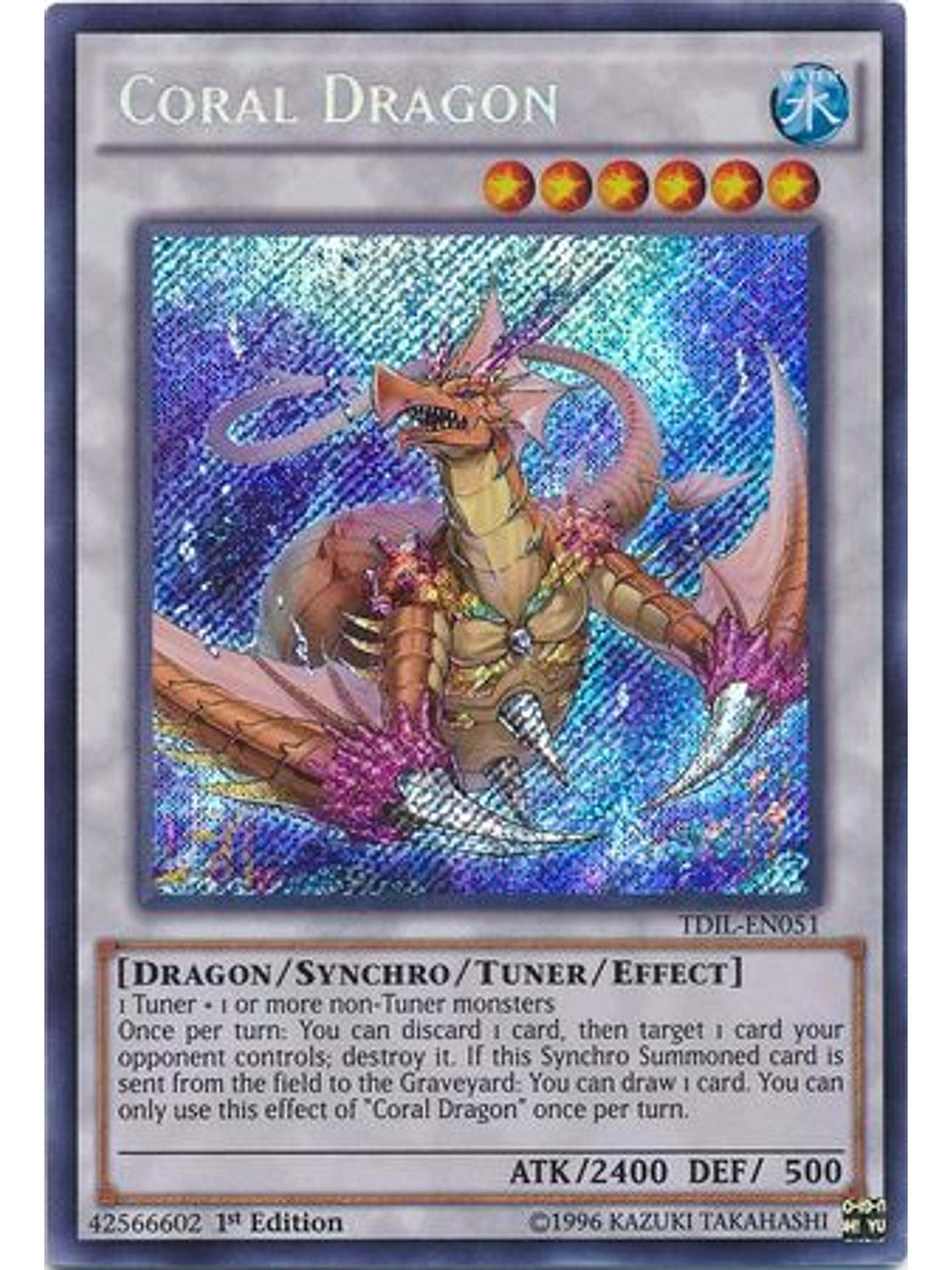 Coral Dragon - TDIL-EN051 - Secret Rare Unlimited 1