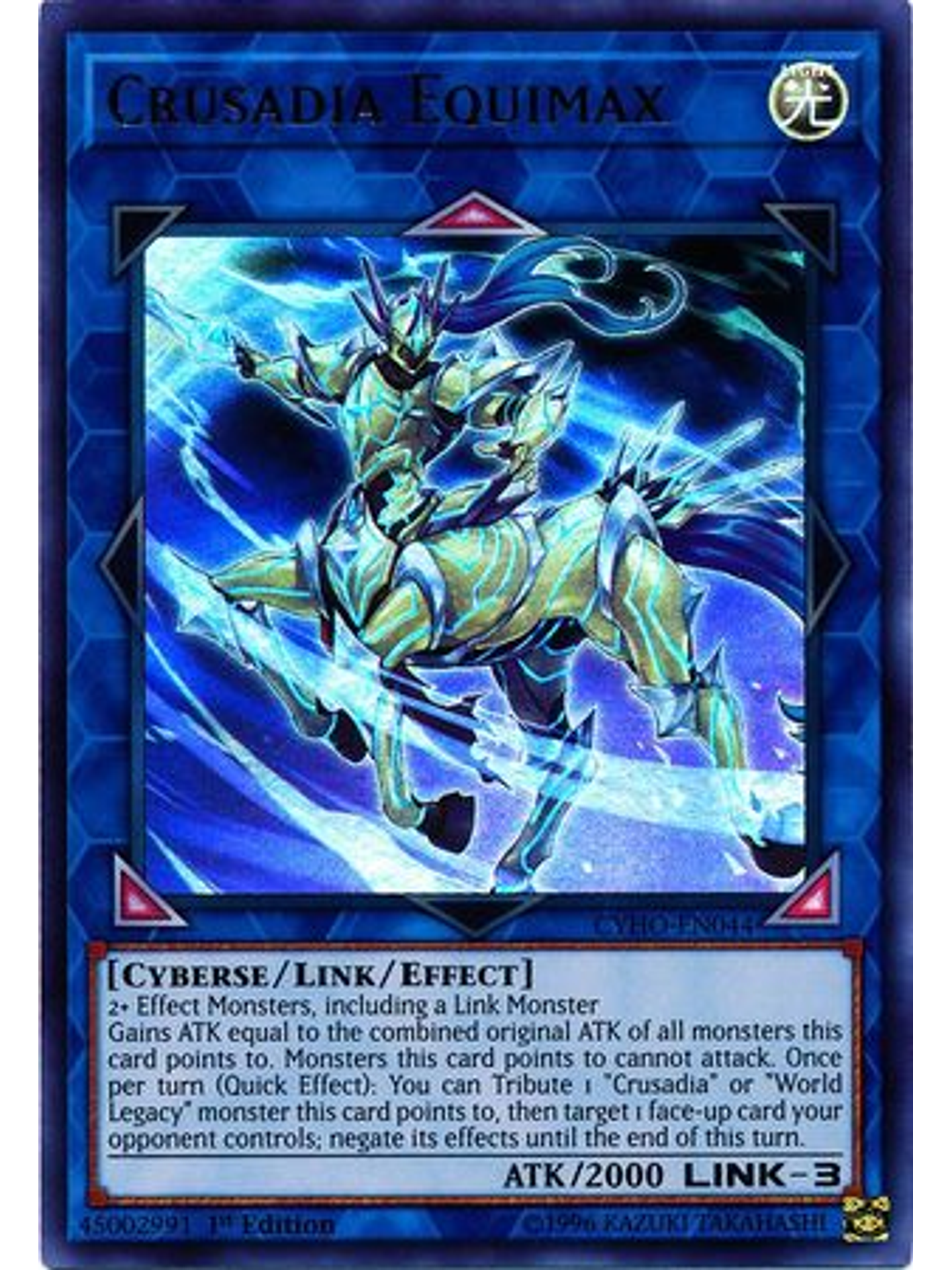 Crusadia Equimax - CYHO-EN044 - Ultra Rare 1st Edition 1